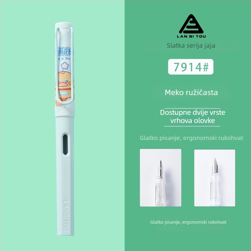Model 7914 dječje pero s izmijenjivim spremnikom tinte, plastično kućište, poklon kutija