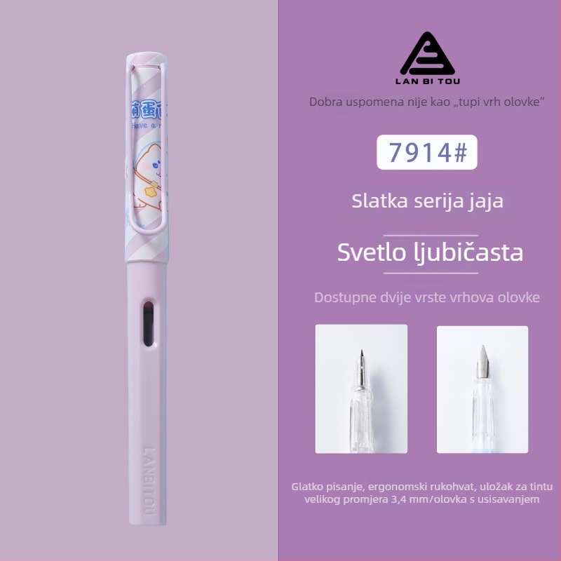 Model 7914 dječje pero s izmijenjivim spremnikom tinte, plastično kućište, poklon kutija