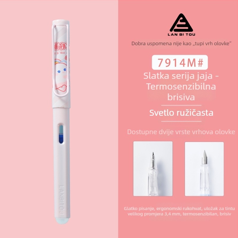Model 7914 dječje pero s izmijenjivim spremnikom tinte, plastično kućište, poklon kutija