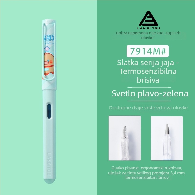 Model 7914 dječje pero s izmijenjivim spremnikom tinte, plastično kućište, poklon kutija