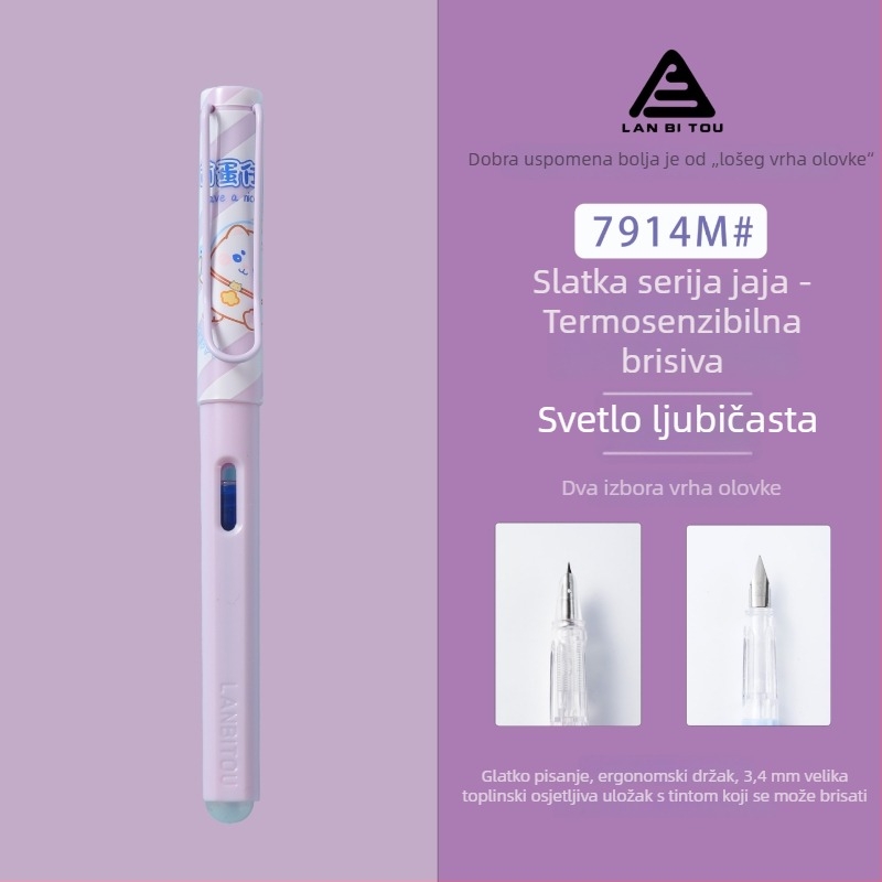 Model 7914 dječje pero s izmijenjivim spremnikom tinte, plastično kućište, poklon kutija