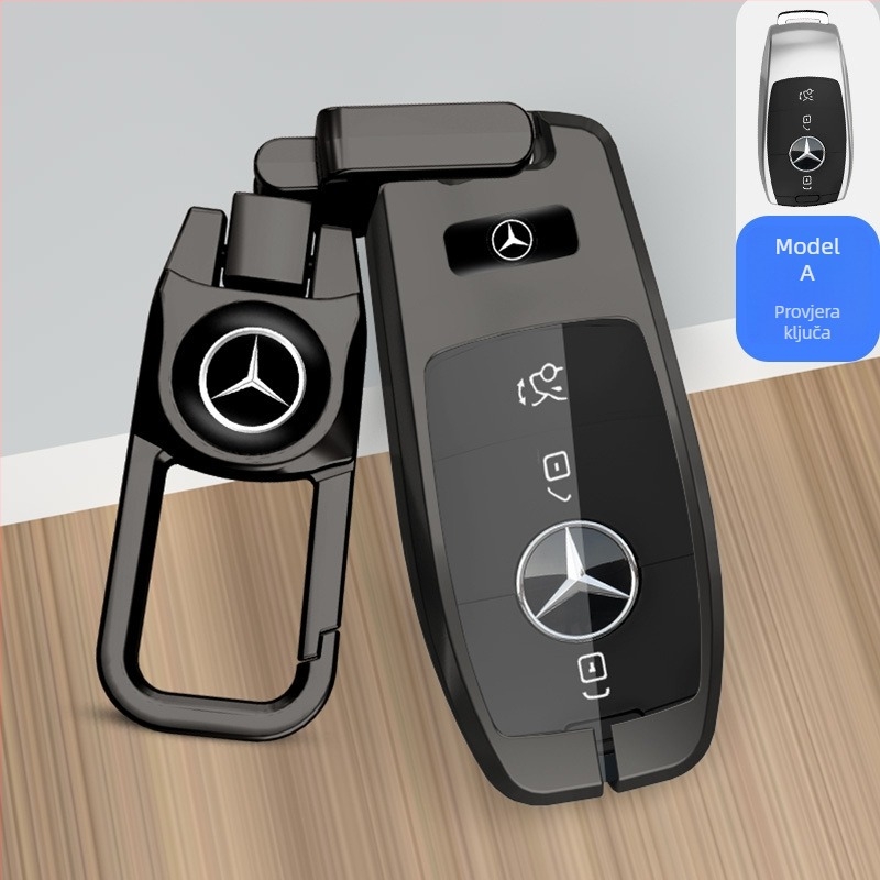 Kućište za ključ Mercedes C260L, GLC300L, A200L, GLA200, E300L i C200L s metalnim kućištem i kopčom