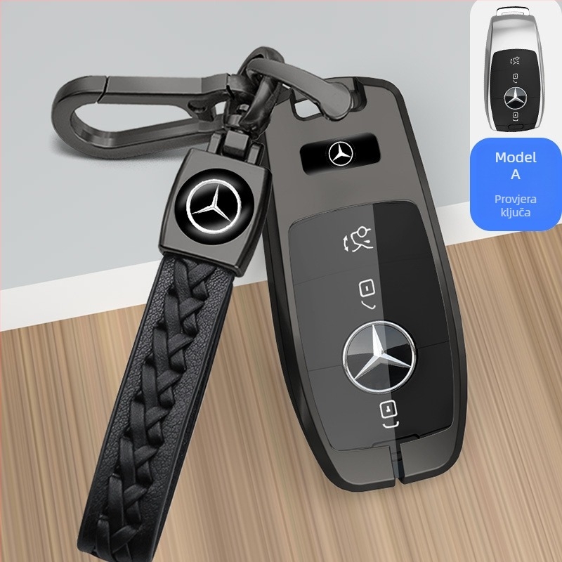 Kućište za ključ Mercedes C260L, GLC300L, A200L, GLA200, E300L i C200L s metalnim kućištem i kopčom