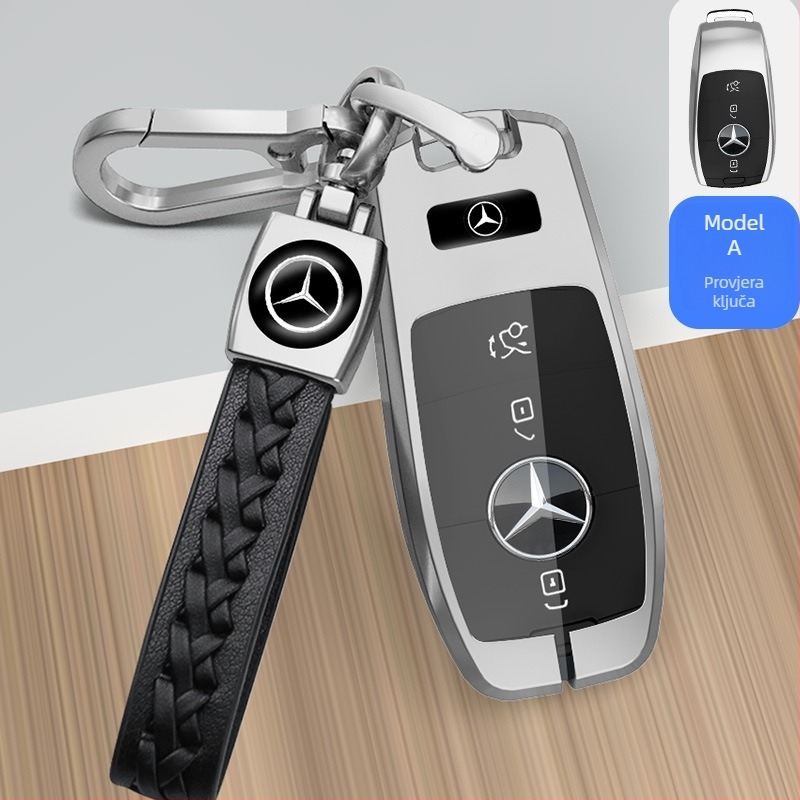 Kućište za ključ Mercedes C260L, GLC300L, A200L, GLA200, E300L i C200L s metalnim kućištem i kopčom