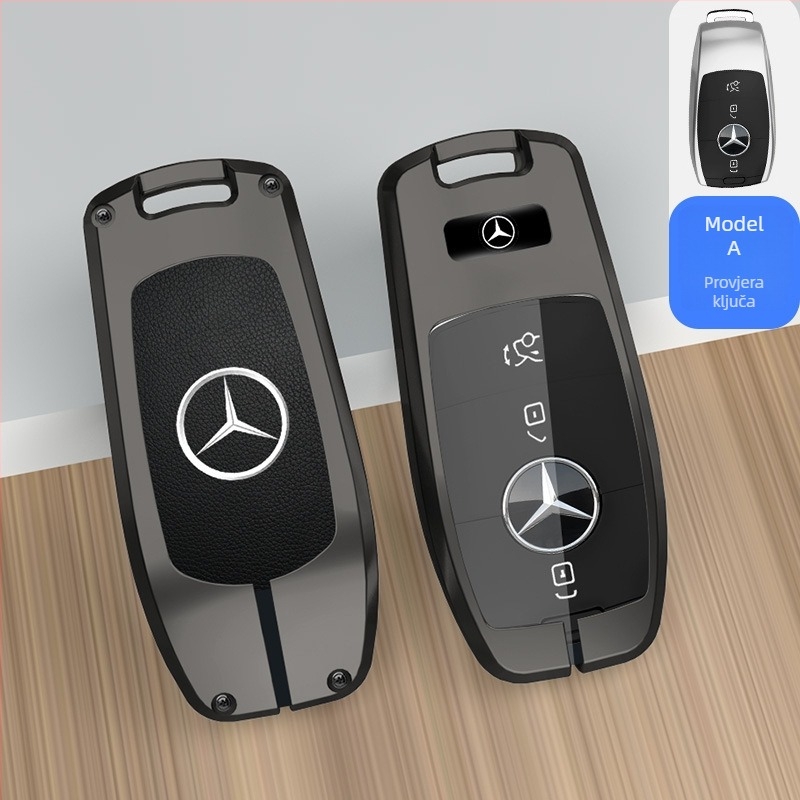 Kućište za ključ Mercedes C260L, GLC300L, A200L, GLA200, E300L i C200L s metalnim kućištem i kopčom
