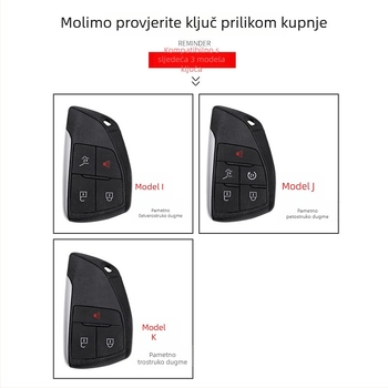 Kryt ključa Buick Envision Plus za Envision S 2023, premium kućište
