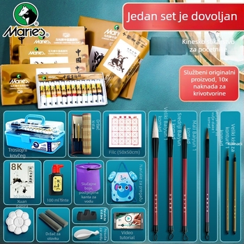 Potpuni set kineskih pigmenata za crtanje s alatima Gongbi – materijali za početnike, kinesko pejzažno slikanje tušem