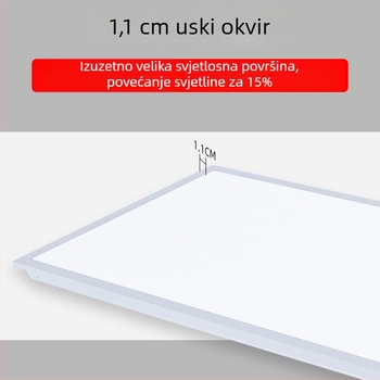 LED ravno panelno svjetlo 600×600 mm i 300×600 mm, uski okvir, aluminijski panel, anti-glare, visoka svjetlina, ravno plafonsko svjetlo