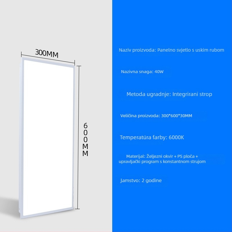 LED ravno panelno svjetlo 600×600 mm i 300×600 mm, uski okvir, aluminijski panel, anti-glare, visoka svjetlina, ravno plafonsko svjetlo