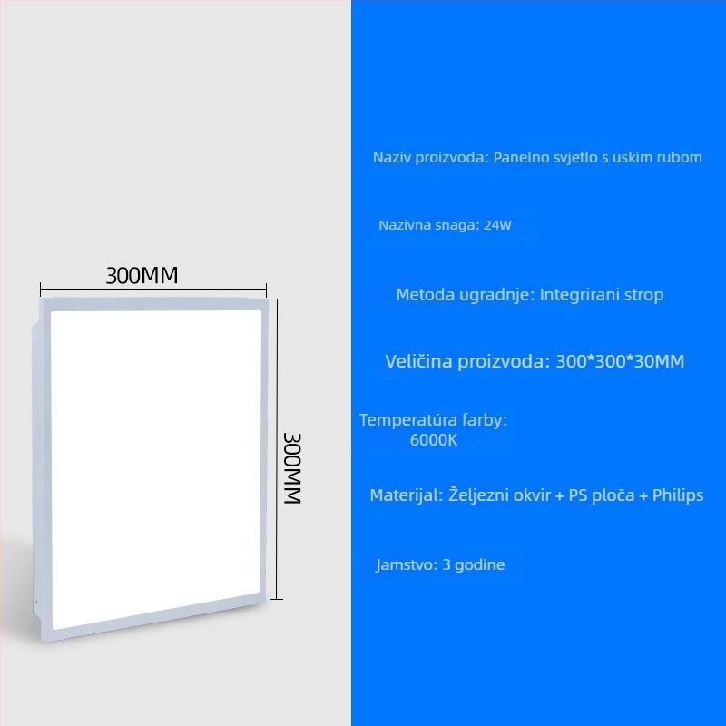 LED ravno panelno svjetlo 600×600 mm i 300×600 mm, uski okvir, aluminijski panel, anti-glare, visoka svjetlina, ravno plafonsko svjetlo