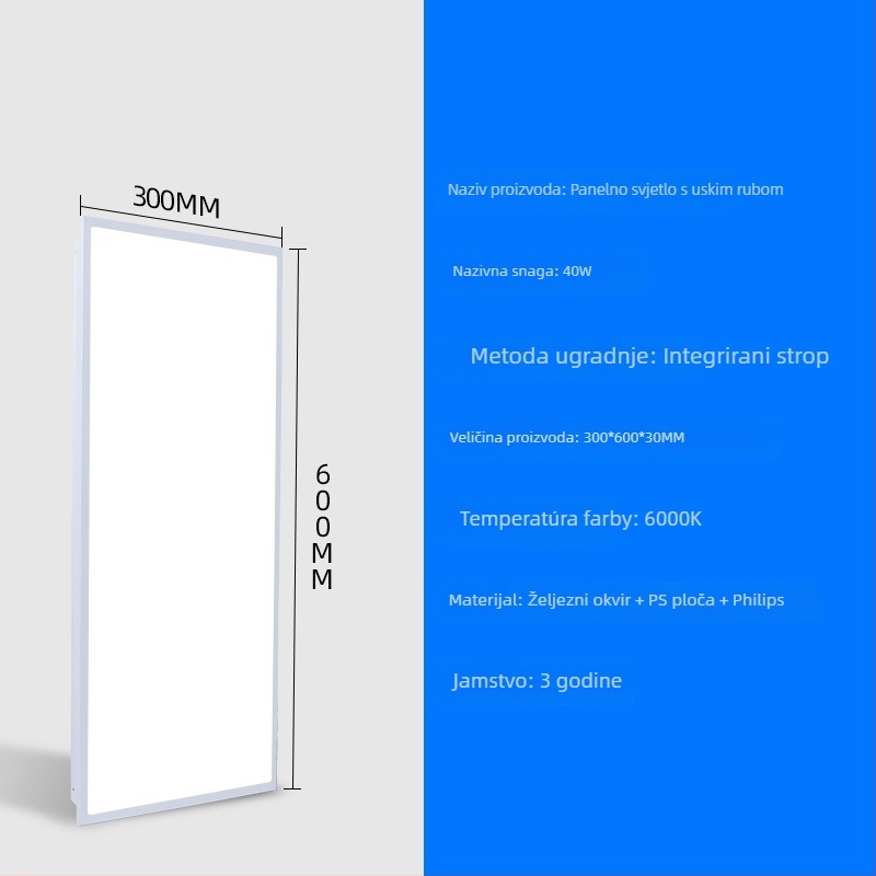 LED ravno panelno svjetlo 600×600 mm i 300×600 mm, uski okvir, aluminijski panel, anti-glare, visoka svjetlina, ravno plafonsko svjetlo