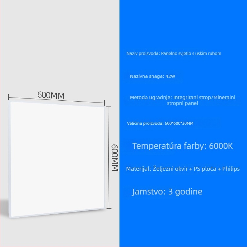 LED ravno panelno svjetlo 600×600 mm i 300×600 mm, uski okvir, aluminijski panel, anti-glare, visoka svjetlina, ravno plafonsko svjetlo