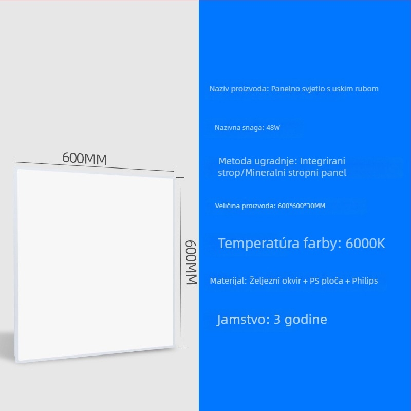LED ravno panelno svjetlo 600×600 mm i 300×600 mm, uski okvir, aluminijski panel, anti-glare, visoka svjetlina, ravno plafonsko svjetlo
