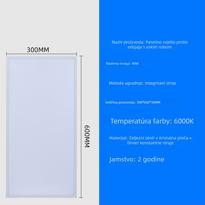 LED ravno panelno svjetlo 600×600 mm i 300×600 mm, uski okvir, aluminijski panel, anti-glare, visoka svjetlina, ravno plafonsko svjetlo