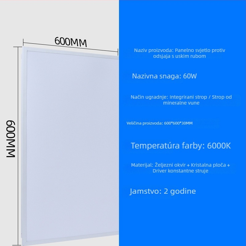 LED ravno panelno svjetlo 600×600 mm i 300×600 mm, uski okvir, aluminijski panel, anti-glare, visoka svjetlina, ravno plafonsko svjetlo