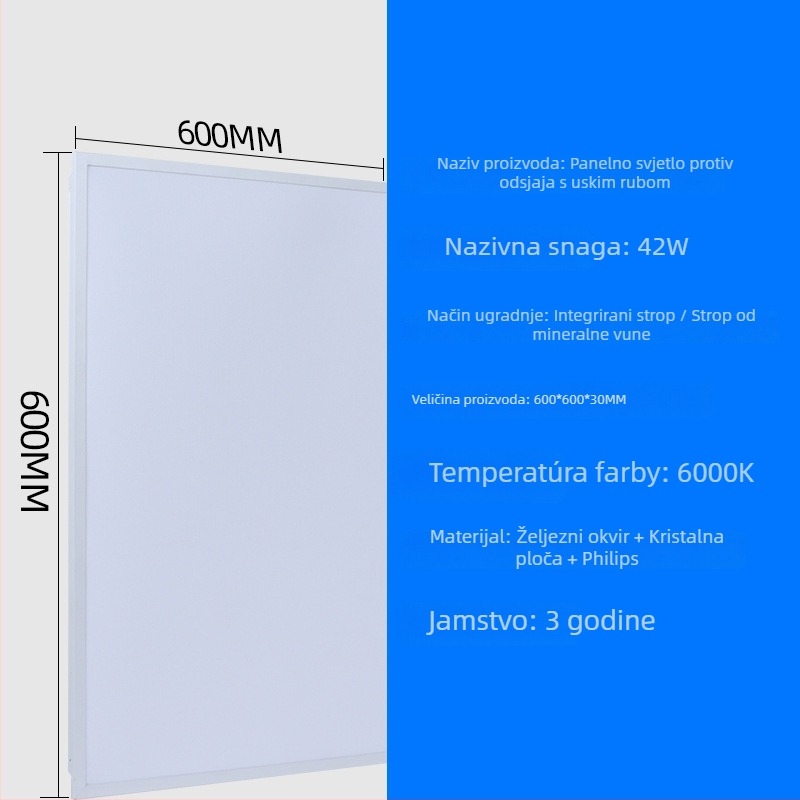 LED ravno panelno svjetlo 600×600 mm i 300×600 mm, uski okvir, aluminijski panel, anti-glare, visoka svjetlina, ravno plafonsko svjetlo