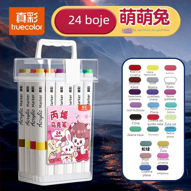 True Color marker za crtanje, siguran akvarel marker za vrtić, neproziran pigment i složiva akrilna četkica