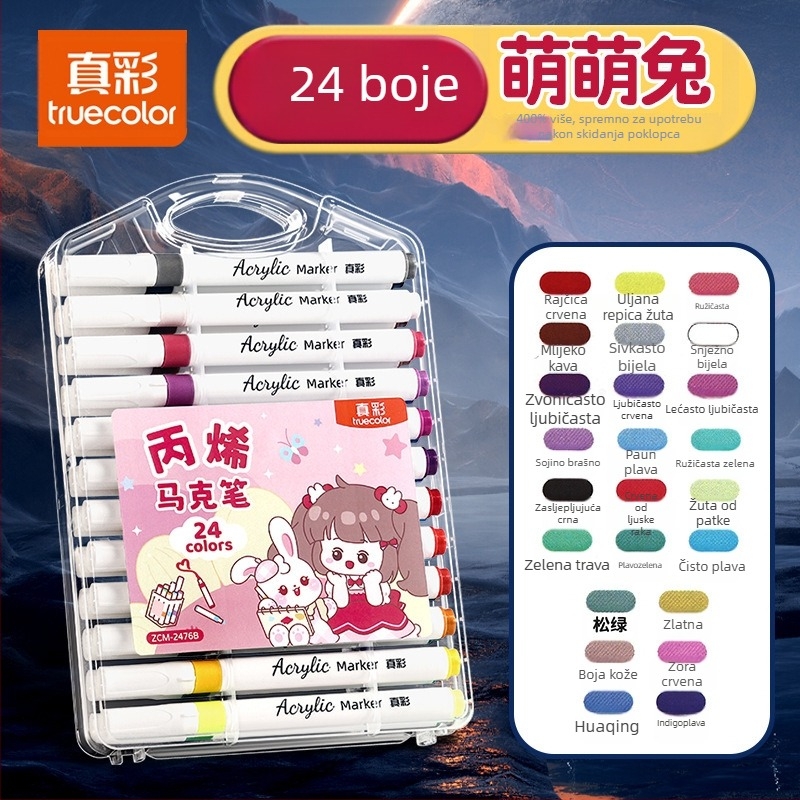 True Color marker za crtanje, siguran akvarel marker za vrtić, neproziran pigment i složiva akrilna četkica