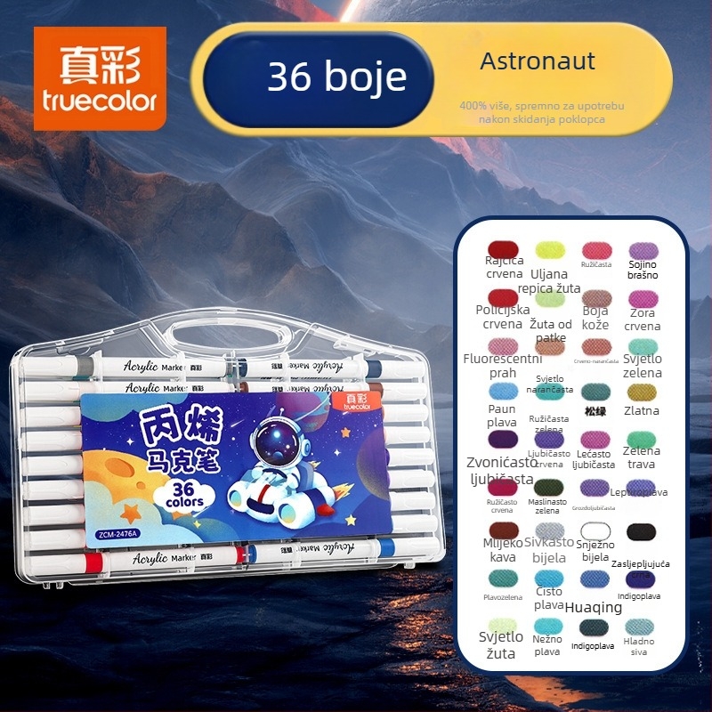 True Color marker za crtanje, siguran akvarel marker za vrtić, neproziran pigment i složiva akrilna četkica