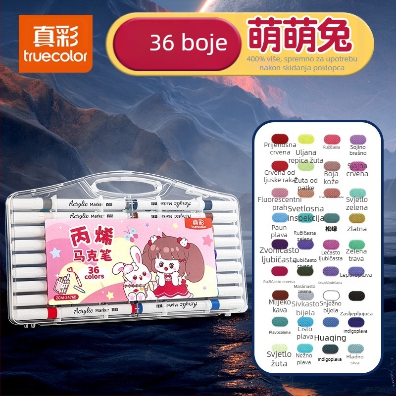 True Color marker za crtanje, siguran akvarel marker za vrtić, neproziran pigment i složiva akrilna četkica