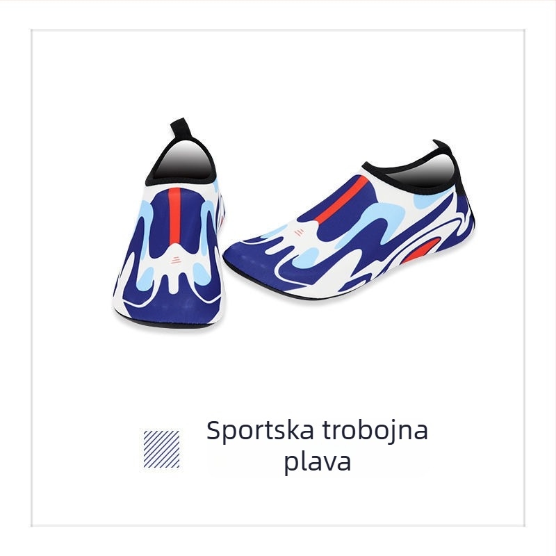Golen Shark unutarnje fitness tenisice — za skakanje preko užeta, jogu i treninge, mekana potplata, lagane, protuklizne, tihe