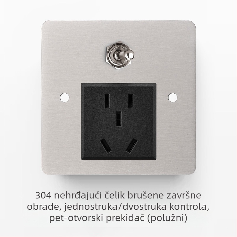Set prekidača i utičnice od nehrđajućeg čelika sa brušenim panelom, industrijskog stila, prekidač na polugu