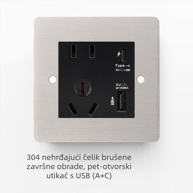 Set prekidača i utičnice od nehrđajućeg čelika sa brušenim panelom, industrijskog stila, prekidač na polugu