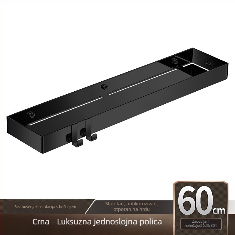 Pravokutni stalak za kupaonicu od 304 nehrđajućeg čelika s dvostrukim mrežastim košaricama