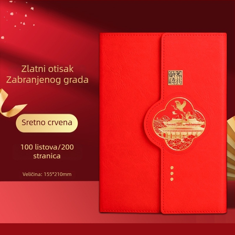 Set poslovnih bilježnica u kutiji s kineskim kulturnim i kreativnim motivima za poslovne sastanke, mogućnost logotipa, savršen suvenir