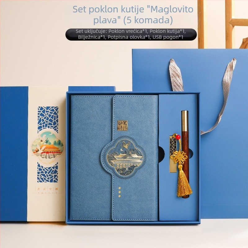 Set poslovnih bilježnica u kutiji s kineskim kulturnim i kreativnim motivima za poslovne sastanke, mogućnost logotipa, savršen suvenir
