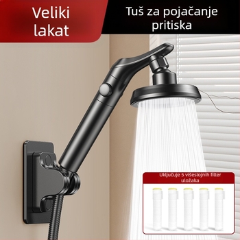 Rotirajuća tuš glava s podesivim savitljivim ramenom za male stanove, kućna upotreba, snažan tlak i velik protok vode