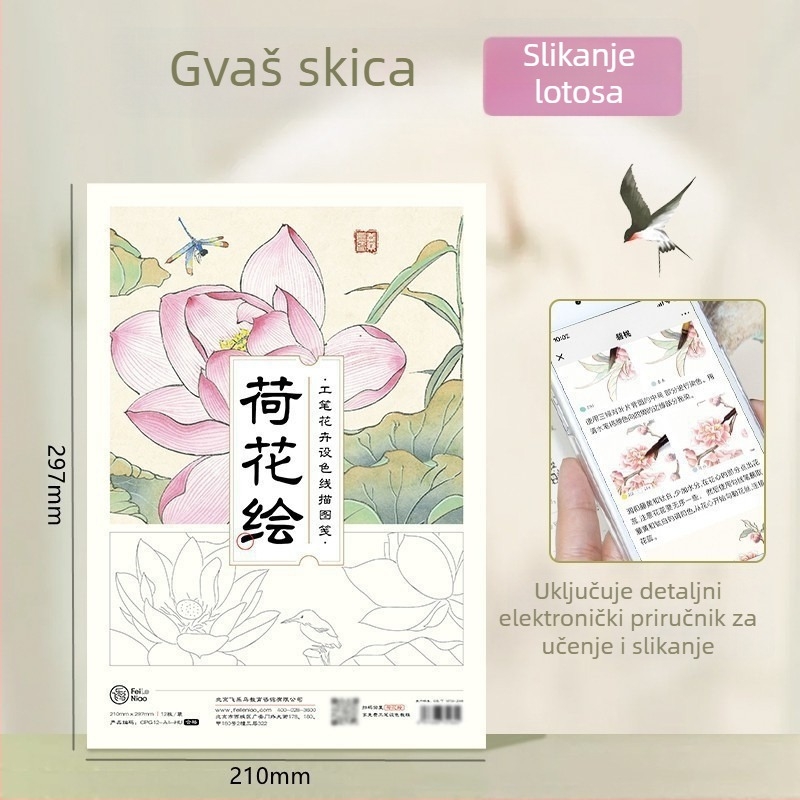 Set čvrstih akvarelnih pigmenata za tradicionalno kinesko slikanje, 24 boja u kutiji, za početnike i dječju umjetnost