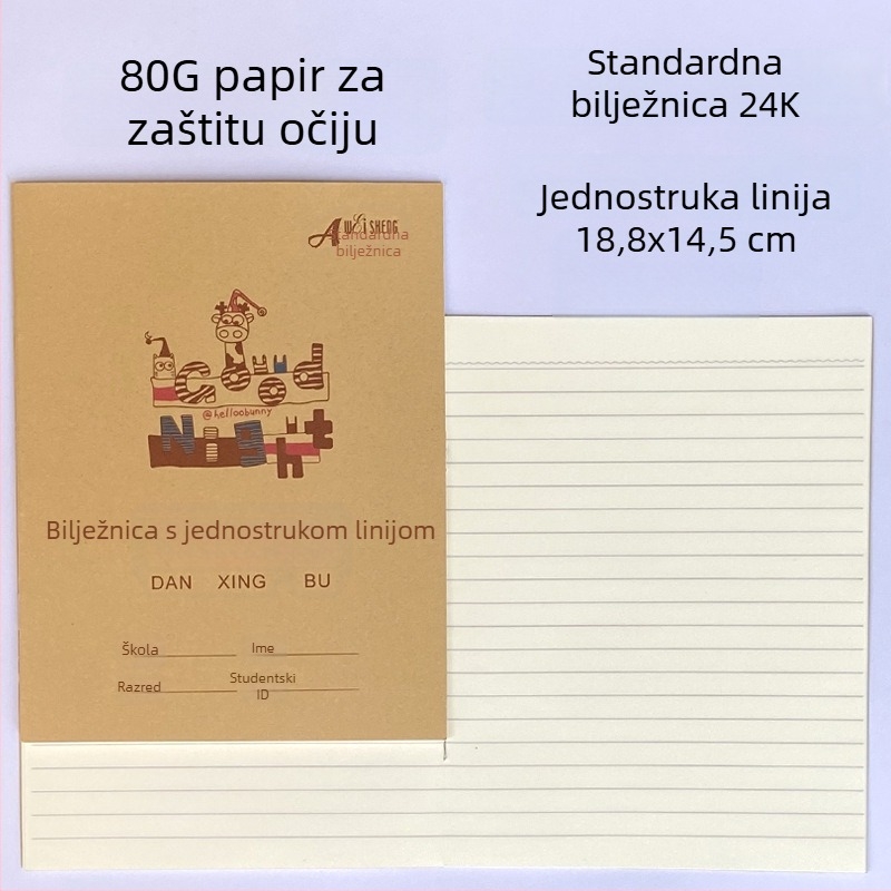 Weisheng Kožna tvrda korica bilježnica za domaću zadaću za osnovnu školu, s karikaturnim omotom, kineski Pinyin, mreža znakova, uski format