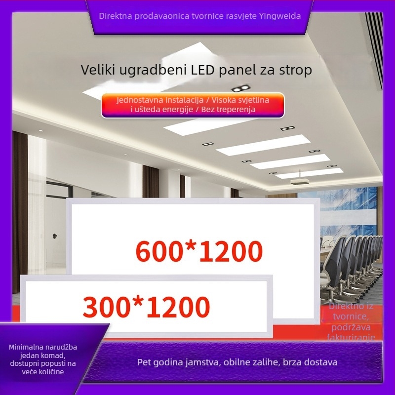 Ugradna LED ravna ploča za strop, 600×1200 mm i 300×1200 mm, aluminijski okvir na gipskartonu, ugradna