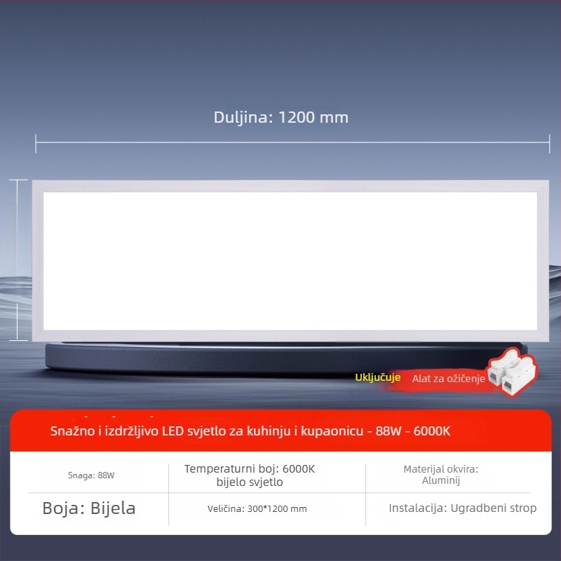 Ugradna LED ravna ploča za strop, 600×1200 mm i 300×1200 mm, aluminijski okvir na gipskartonu, ugradna