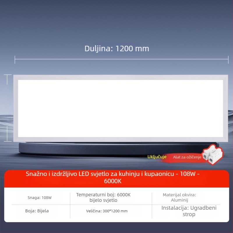 Ugradna LED ravna ploča za strop, 600×1200 mm i 300×1200 mm, aluminijski okvir na gipskartonu, ugradna