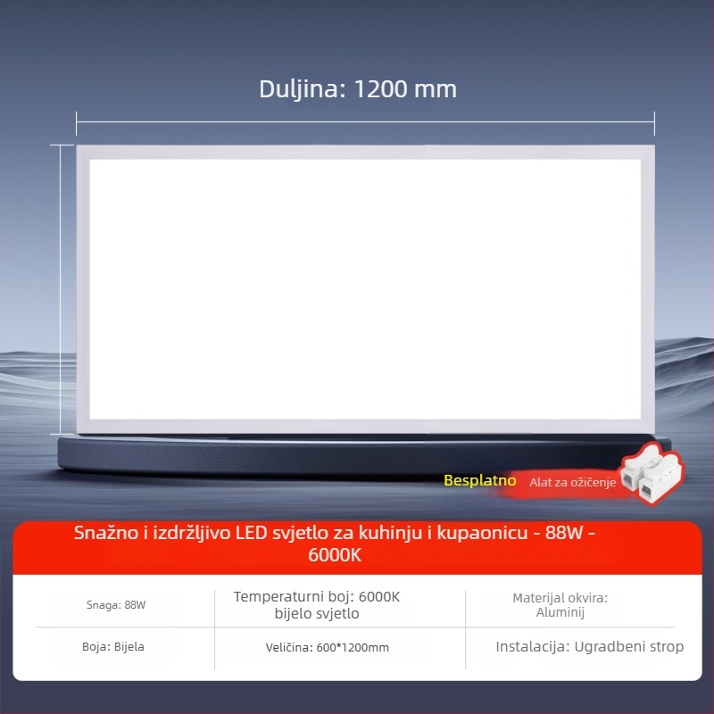 Ugradna LED ravna ploča za strop, 600×1200 mm i 300×1200 mm, aluminijski okvir na gipskartonu, ugradna