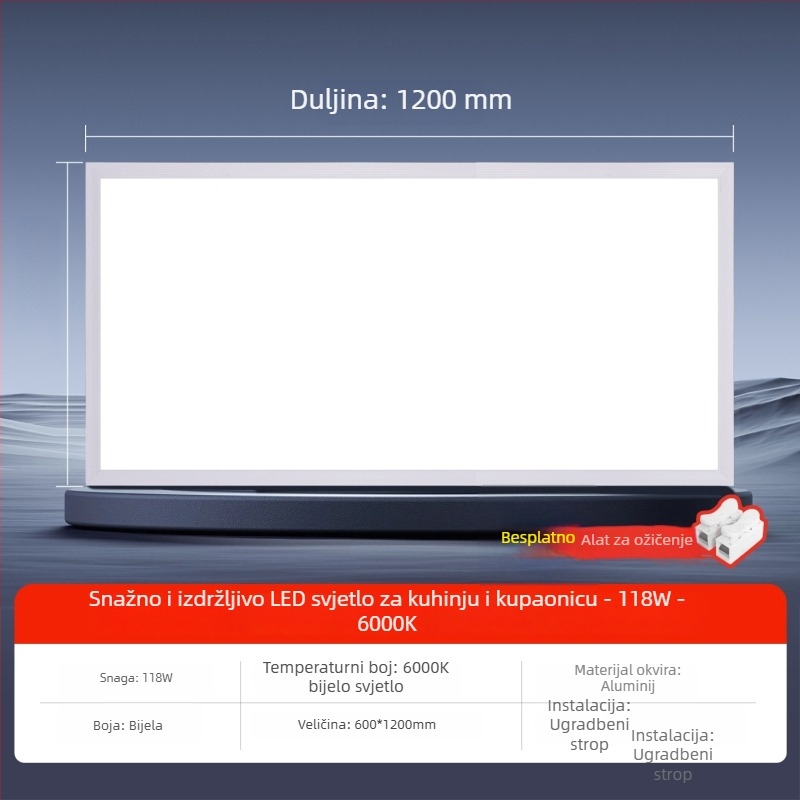 Ugradna LED ravna ploča za strop, 600×1200 mm i 300×1200 mm, aluminijski okvir na gipskartonu, ugradna