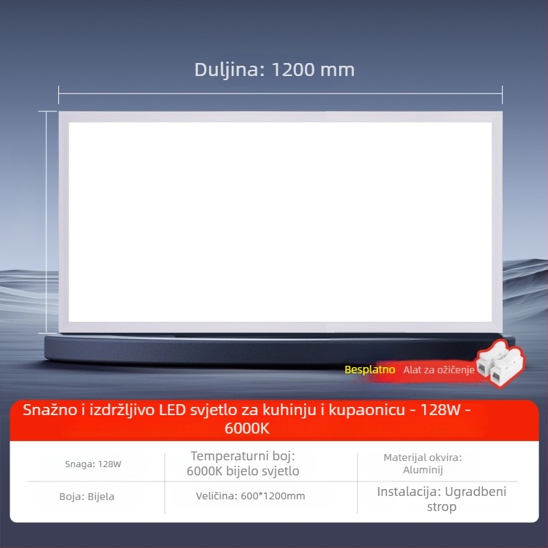 Ugradna LED ravna ploča za strop, 600×1200 mm i 300×1200 mm, aluminijski okvir na gipskartonu, ugradna