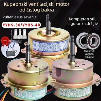 YYHS-3040 Integrirani stropni ventilacijski motor s kugličnim ležajem, potpuno bakreni motor, univerzalni