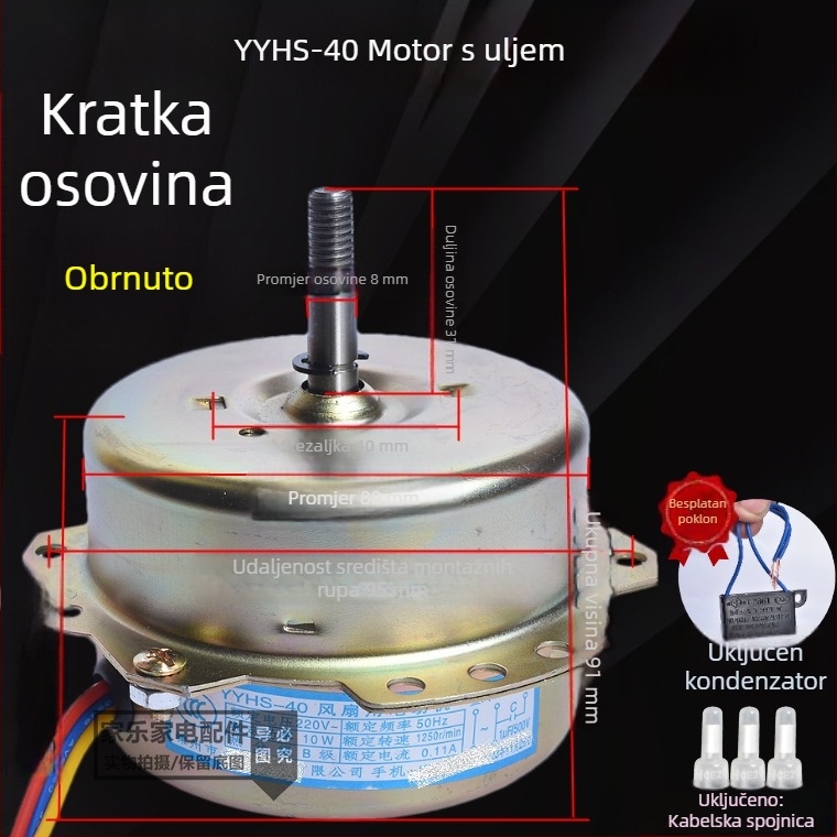 YYHS-3040 Integrirani stropni ventilacijski motor s kugličnim ležajem, potpuno bakreni motor, univerzalni
