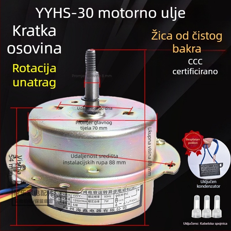 YYHS-3040 Integrirani stropni ventilacijski motor s kugličnim ležajem, potpuno bakreni motor, univerzalni