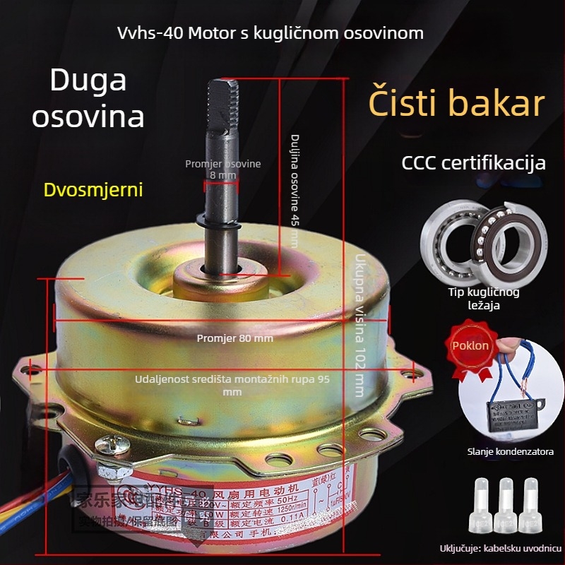 YYHS-3040 Integrirani stropni ventilacijski motor s kugličnim ležajem, potpuno bakreni motor, univerzalni