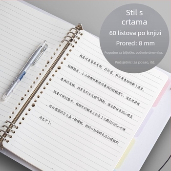 B5 bilježnica s uklonjivim listovima i zamjenjivim umetcima, A4 bilježnica s gridom, debela, za školu i ured