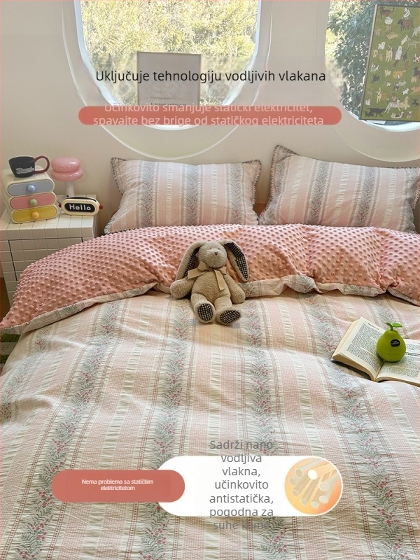 Jesen-zimski pamučni jacquard set posteljine s Bean Velvet, nježan ružičasti cvjetni uzorak, četiri dijela