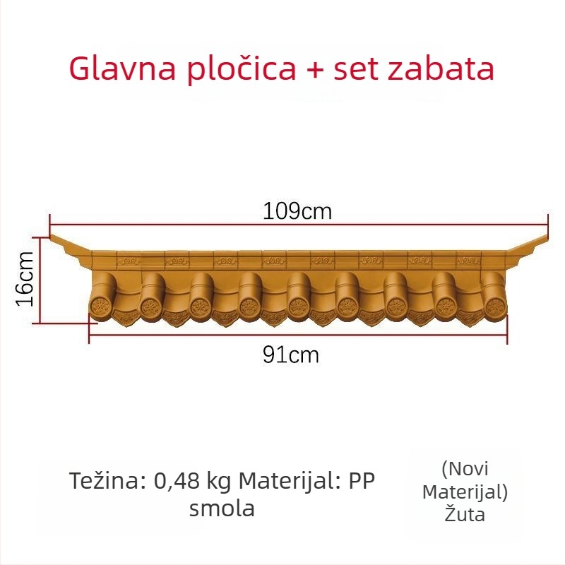 Mini antik zidna pločica u novokineskom stilu, smola, za dnevni boravak i blagovaonu, Huipai stil