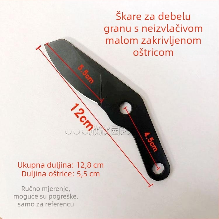 Škare za podrezivanje plodnih stabala, vrtne škare s zakrivljenom oštricom, teške konstrukcije
