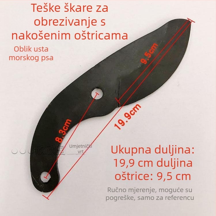 Škare za podrezivanje plodnih stabala, vrtne škare s zakrivljenom oštricom, teške konstrukcije