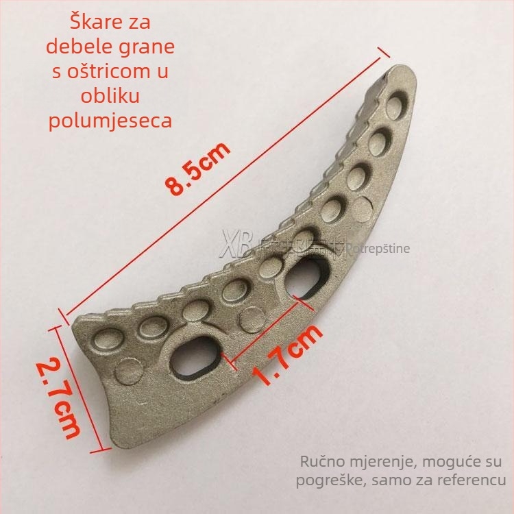 Škare za podrezivanje plodnih stabala, vrtne škare s zakrivljenom oštricom, teške konstrukcije