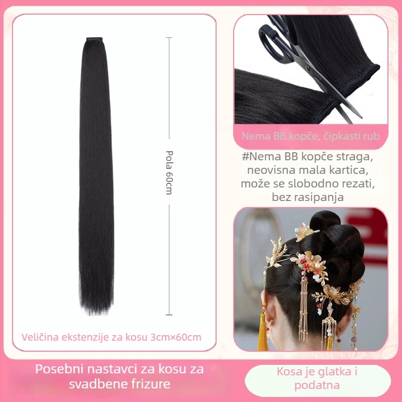 Hanfu inspirirana perika, bez šavova, jedinstveni dio za ravnu kosu i antički izgled